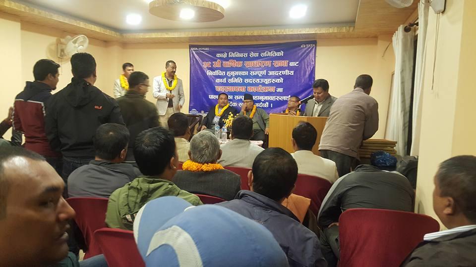 Hotel CityGaon Bhaktapur