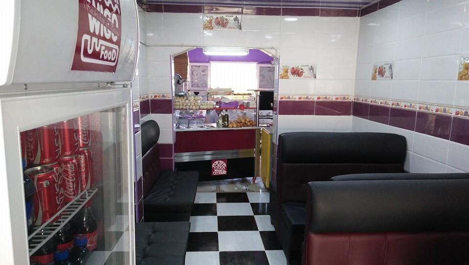 WIGO FOOD