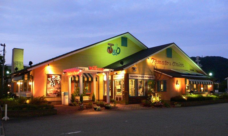 トマト＆オニオン 福井運動公園店