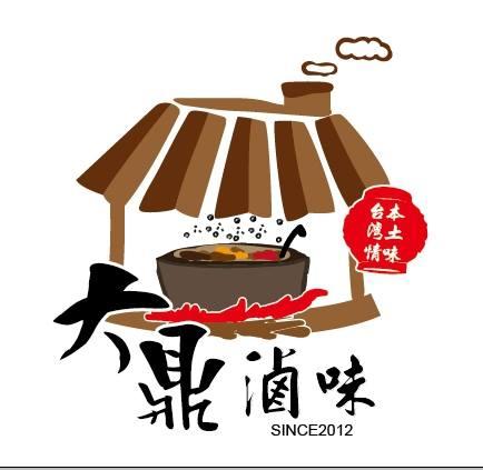 大鼎滷味（仁武店）