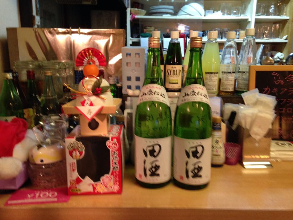 酒処まる