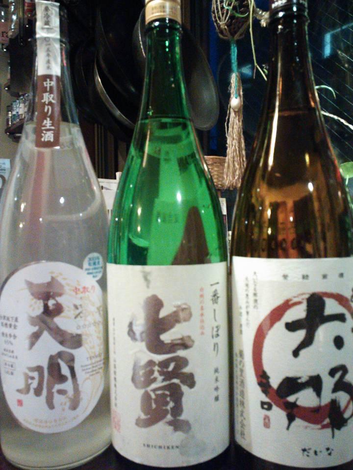 まる