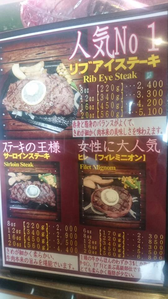 BUTCHER’SDELI
