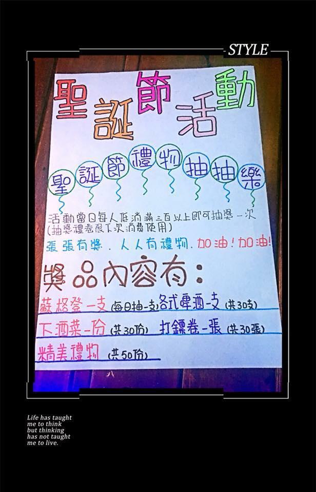 藍桂坊