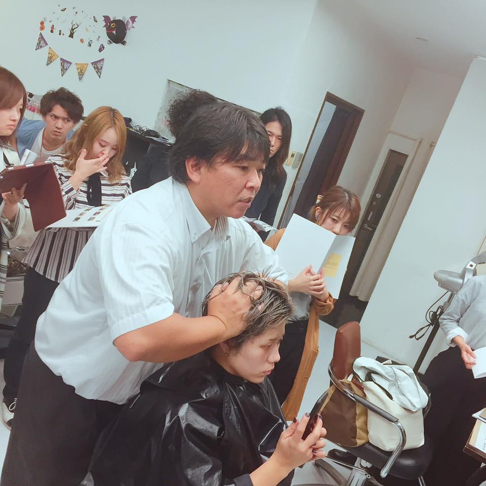 DOUX 岩曽