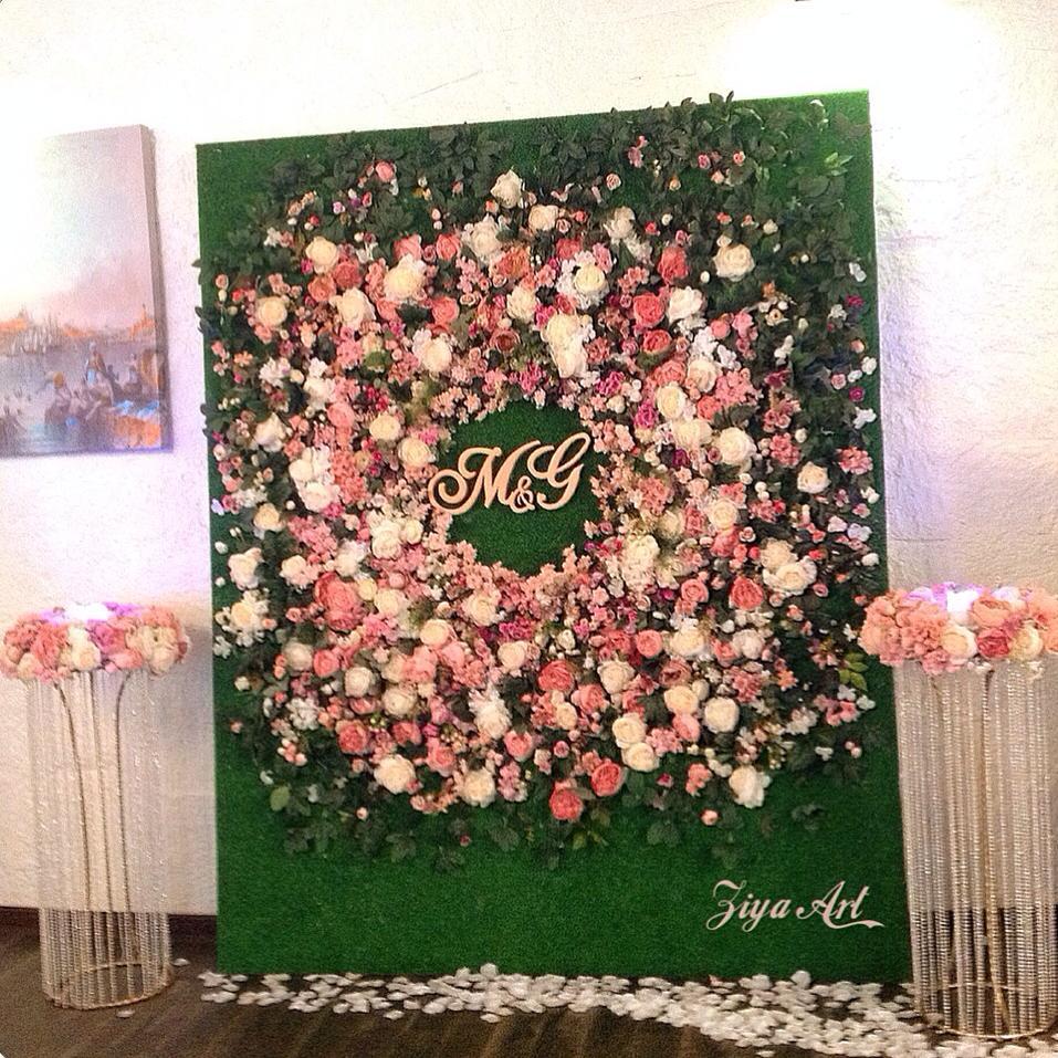 Ziya Art Salon