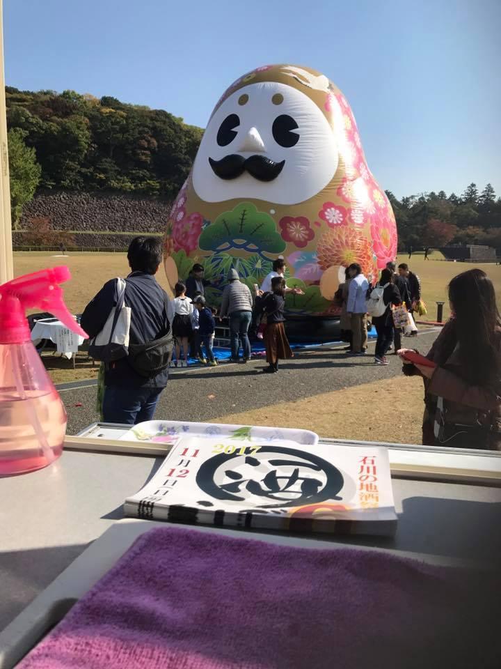 ロゼッタパンのお店　Porcellino（ポルチェリーノ）