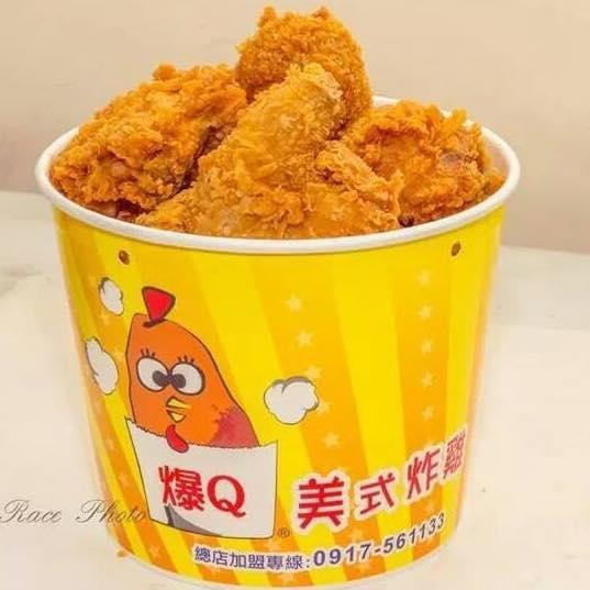 爆 Q美式炸雞/嘉義吳鳳店