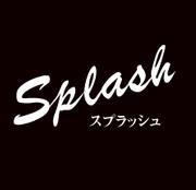 スプラッシュ
