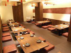 九州だんじ　なんば店