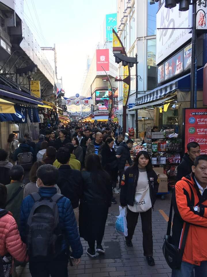 うえの