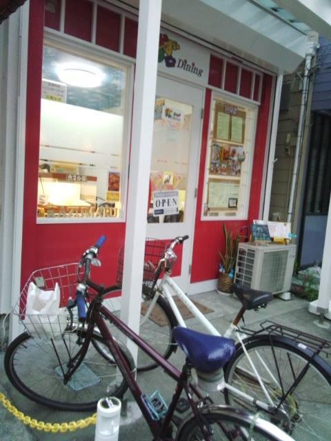 かずまるDining