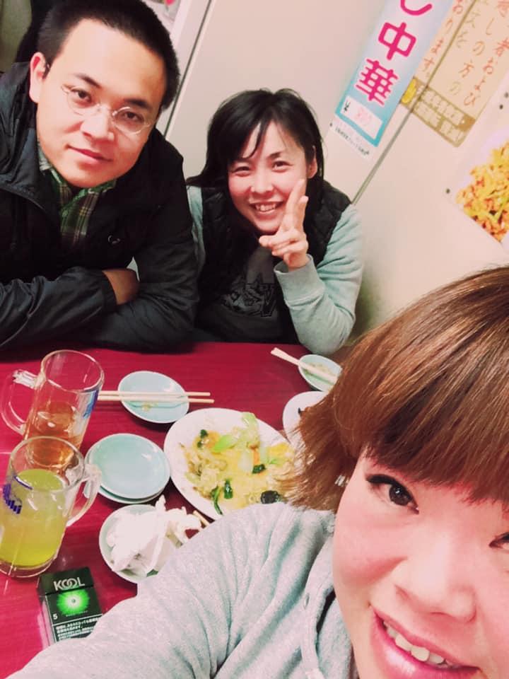 新シン料理店