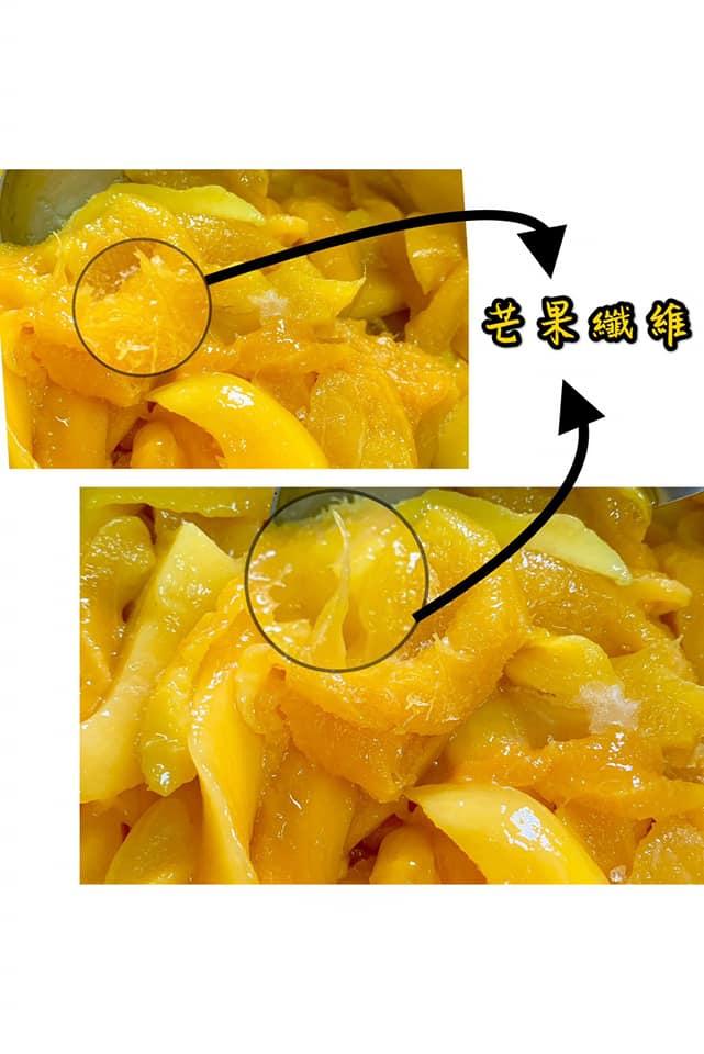 大碗公冰．甜品（民雄店）