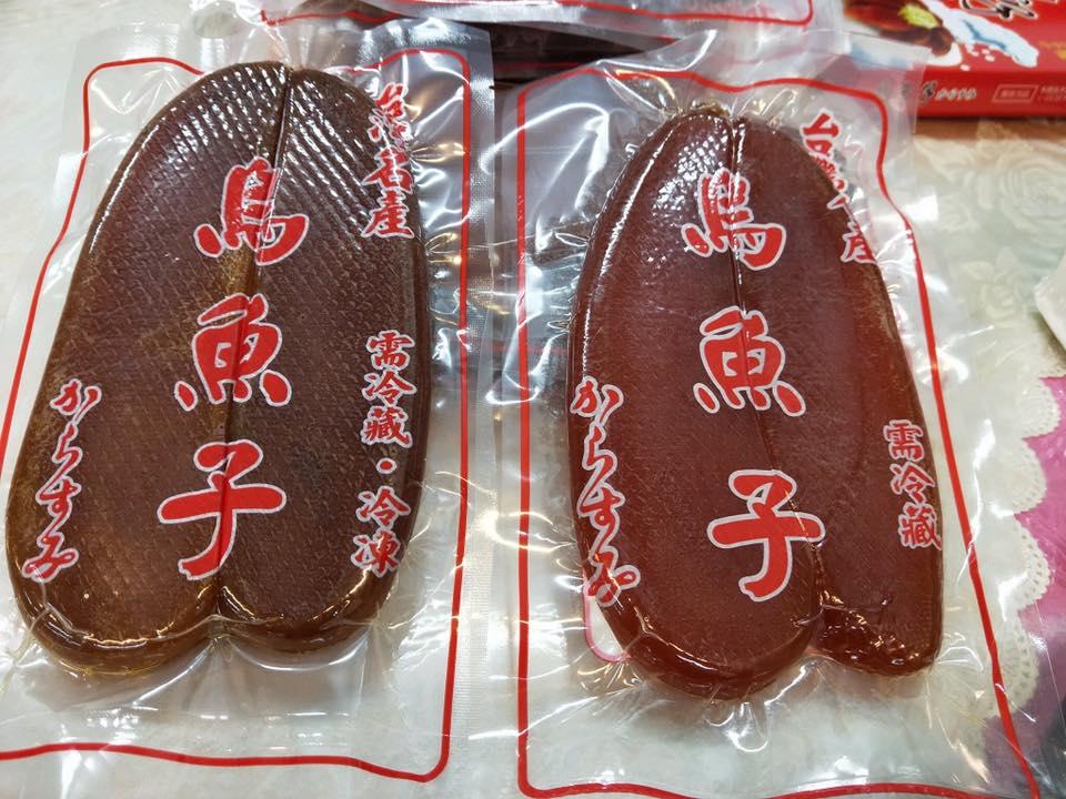溢鼎鱻海鮮館