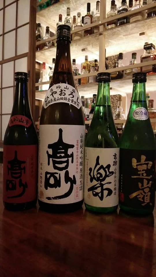 太夫