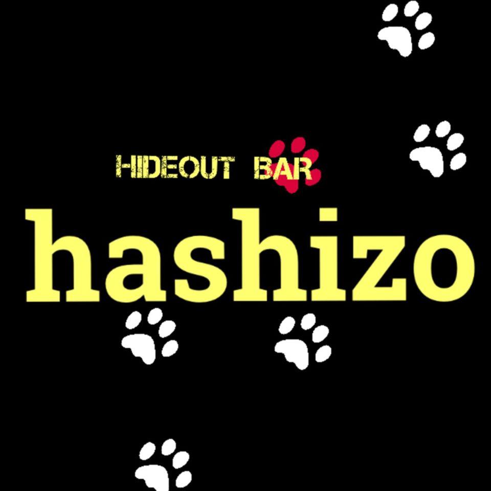 BAR hashizo