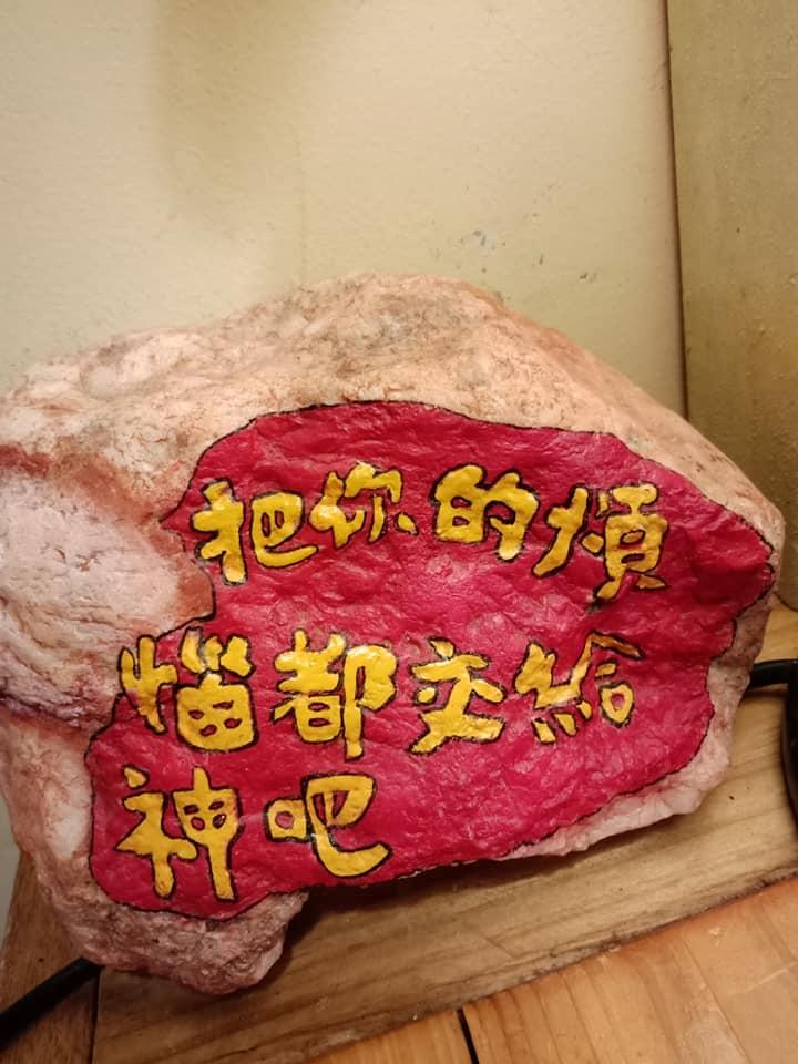 小廚坊