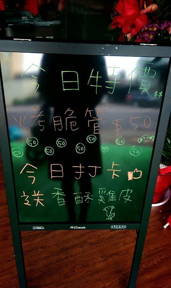 赤燒物