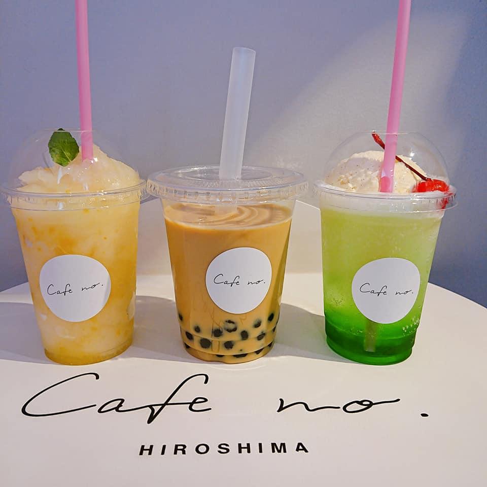 Cafe No.