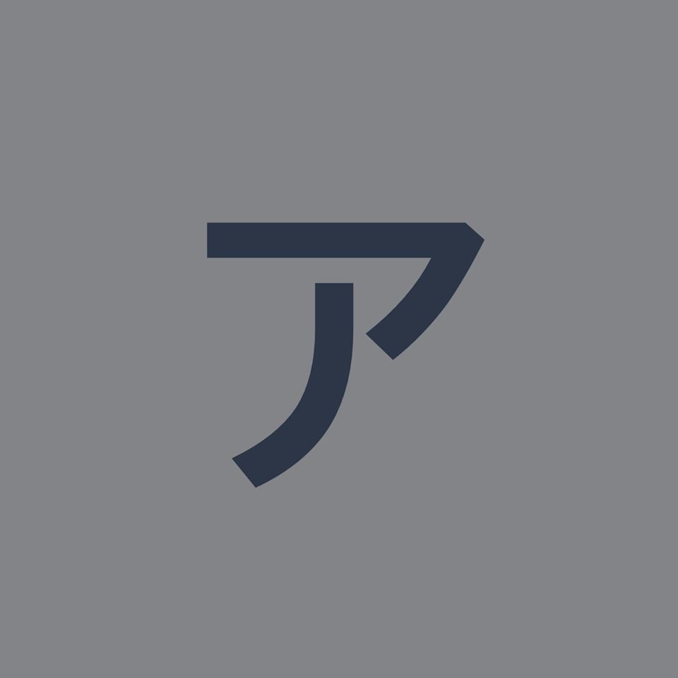 アグリファーム 汁吉屋