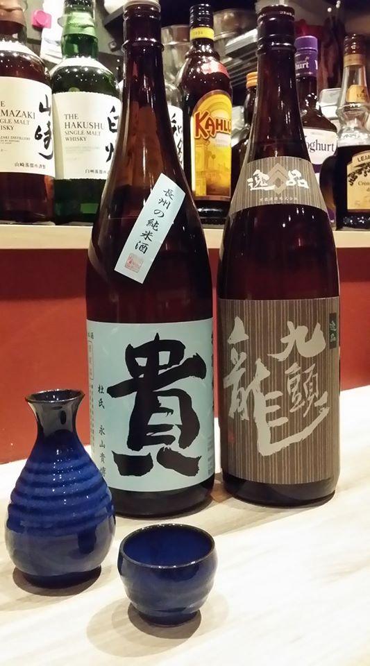 鶏 shin 三宮 焼鳥 ダイニング