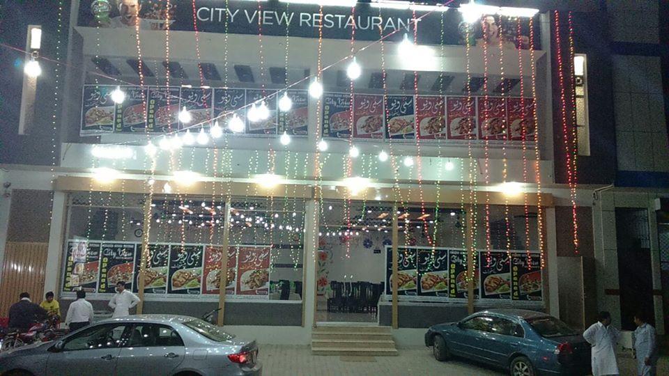 City view Restaurant
