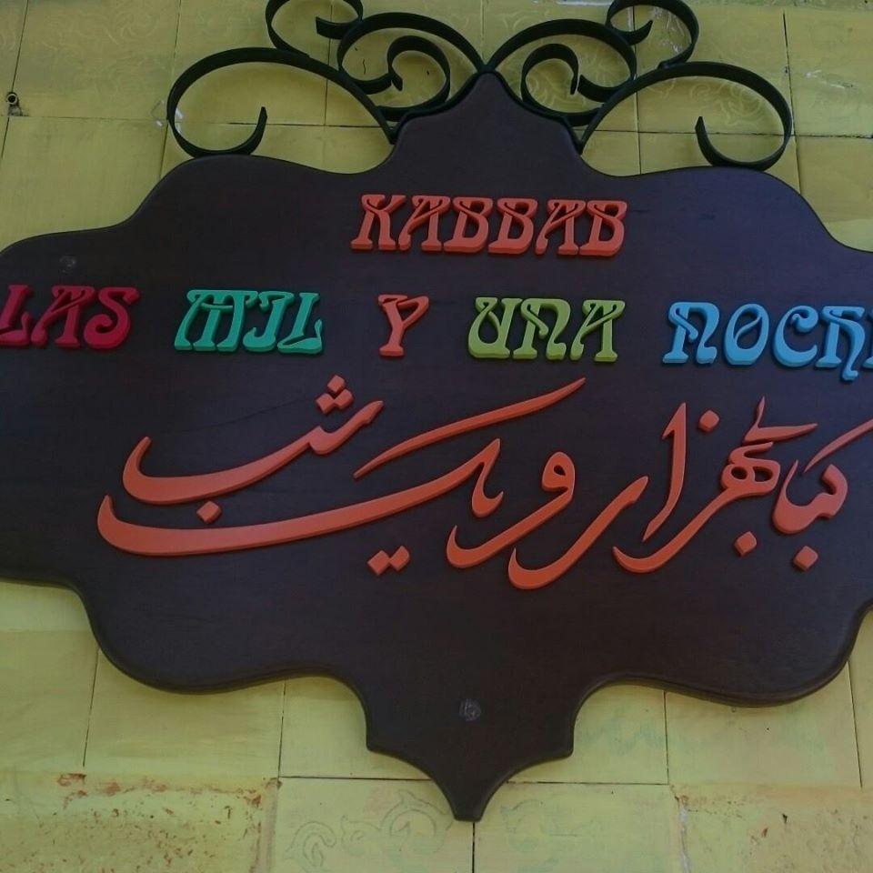 Kabbab Las Mil Y Una Noches