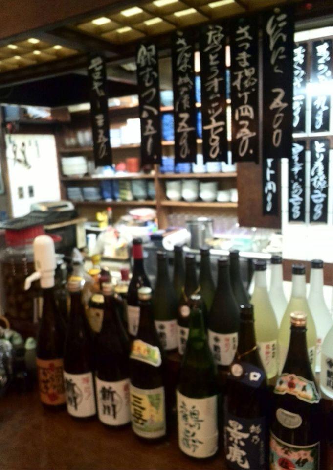 大衆割烹 新川