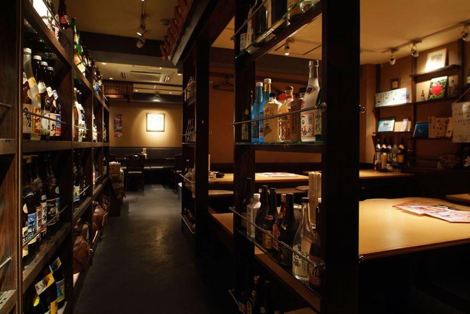 う～みや　八重洲本店
