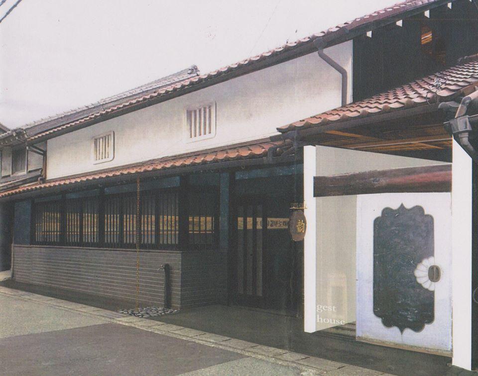 Cafe Yun（韻）