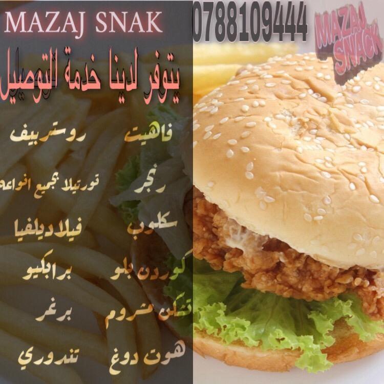 Mazaj Snack