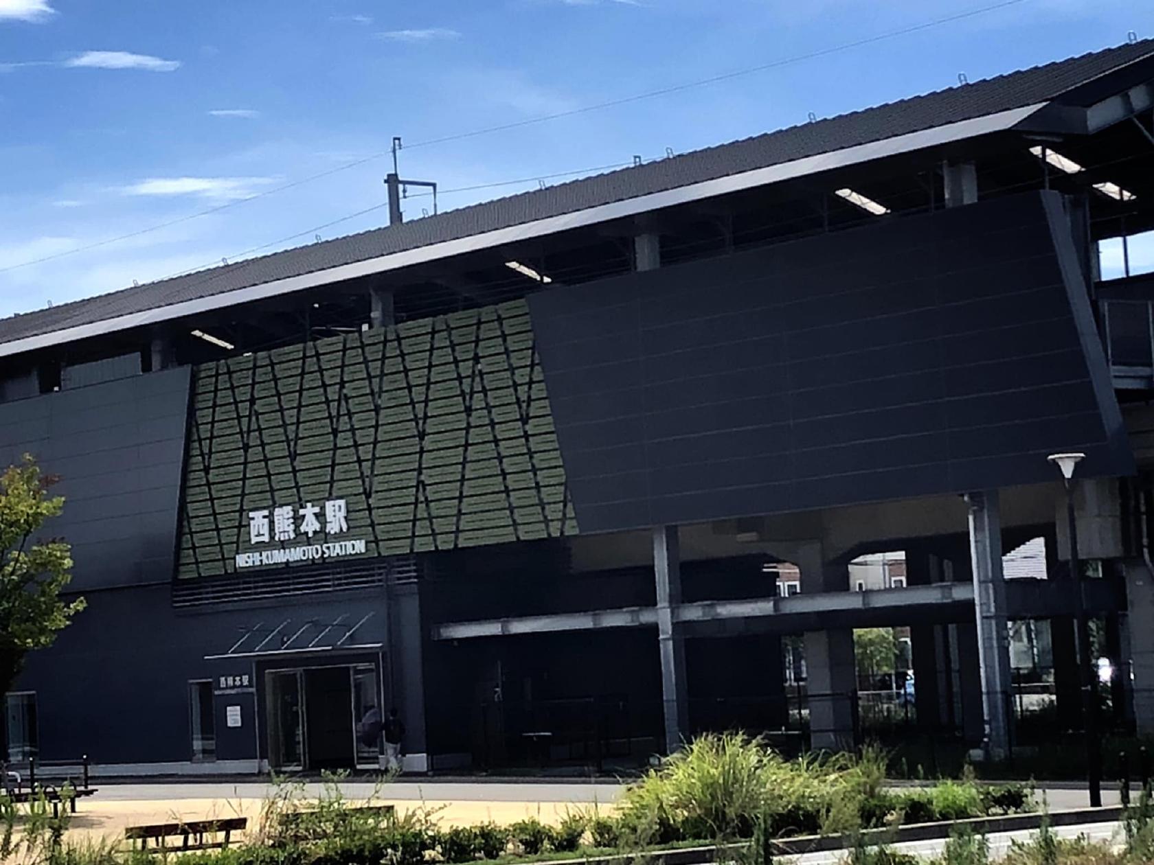 ゆず庵 西熊本店