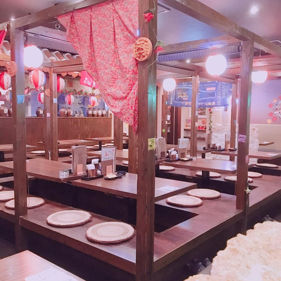 居酒屋 美人韓 二番町店