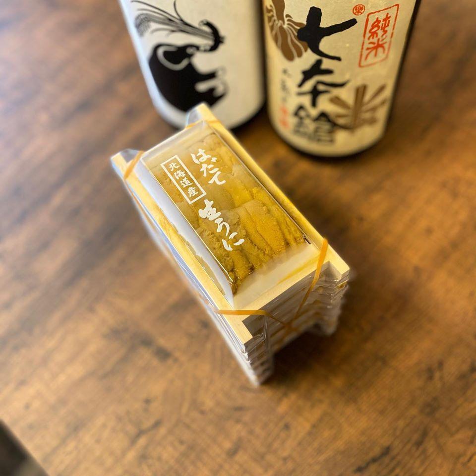 居酒屋道 茅ヶ崎元町本店