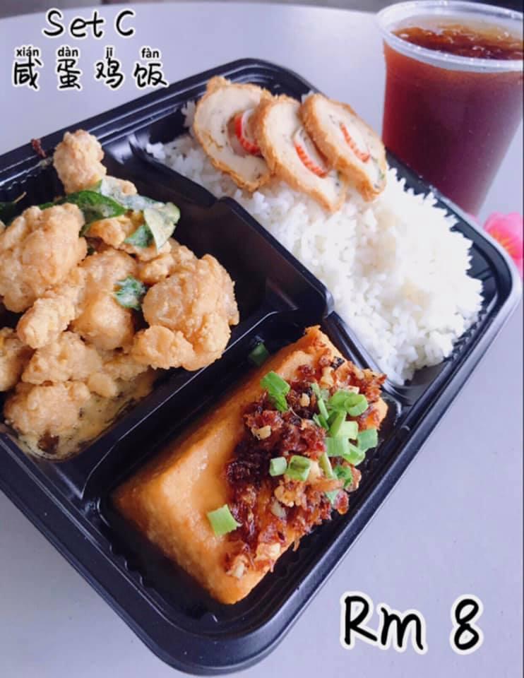 新海星亚参鱼冷气餐室