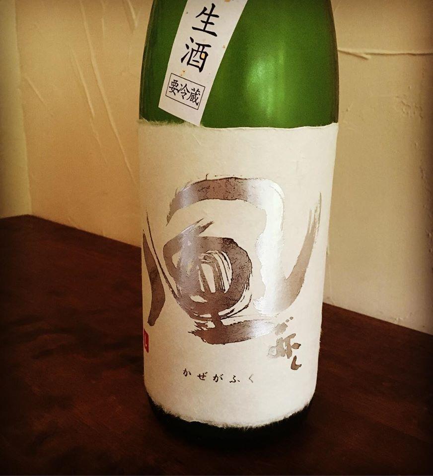 居酒屋 かず