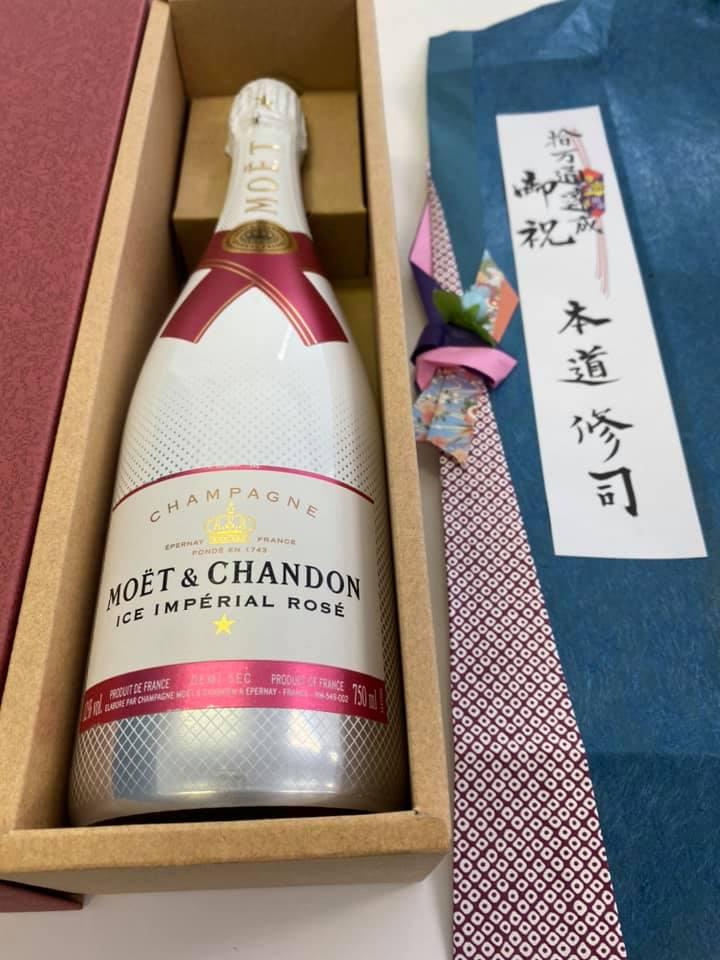 紅蘭