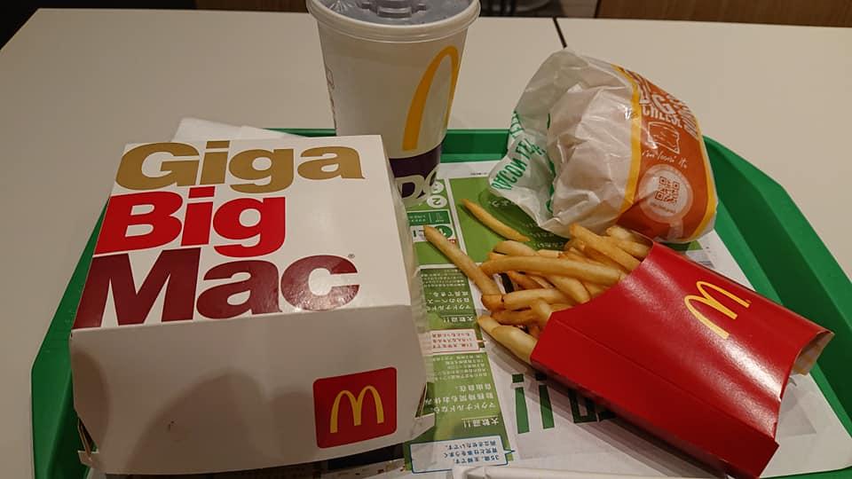 マクドナルド