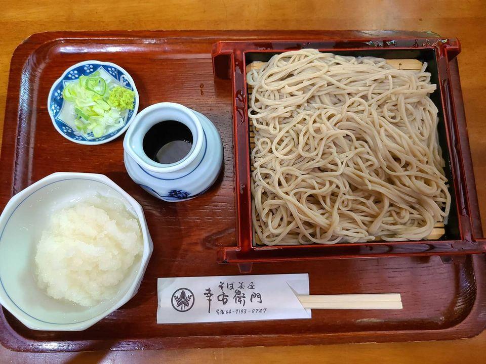 そば茶屋幸右衛門 Kashiwa-shi Chiba