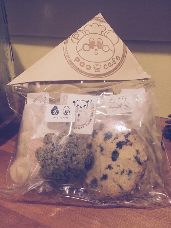 ぽーかふぇ CookieStand