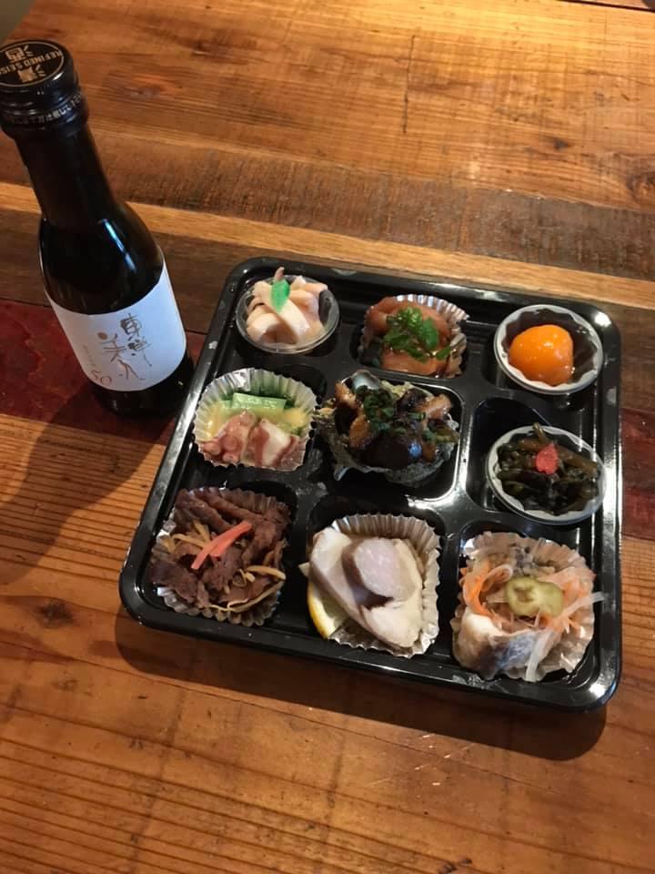 萩の酒と萩の肴 MARU