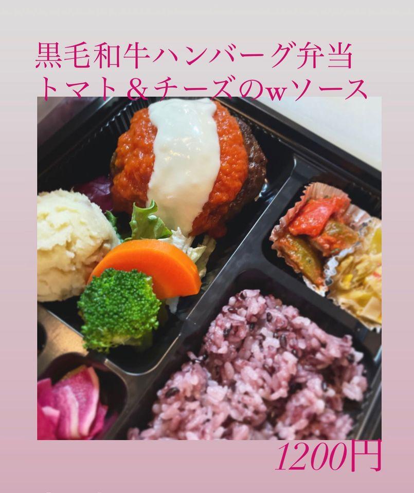 高円寺ビストロラポムドパン