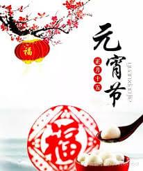 龜吼小漁村活海鮮
