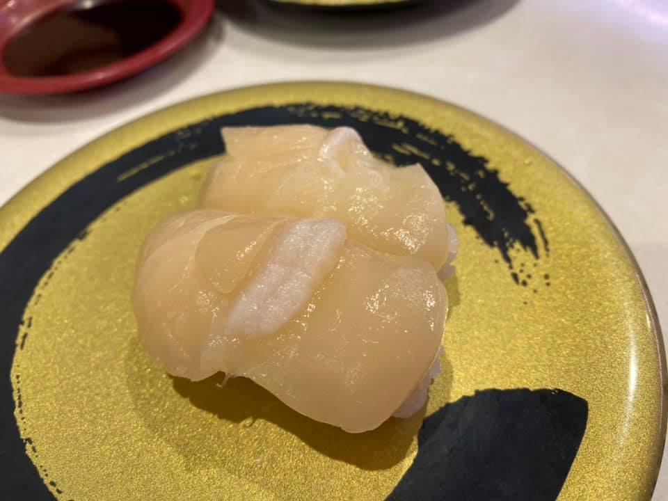 はま寿司