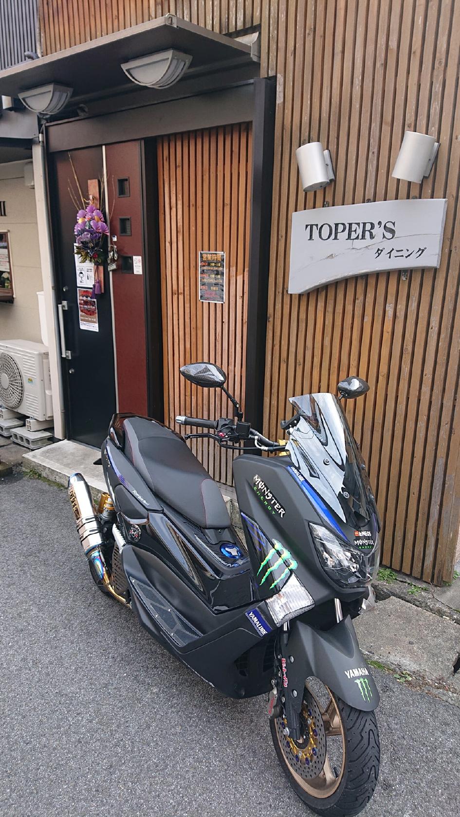 トッパーズ