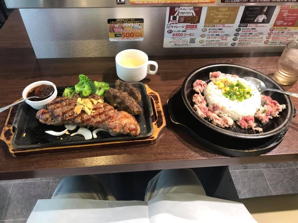 いきなりステーキ 八戸ラピア店