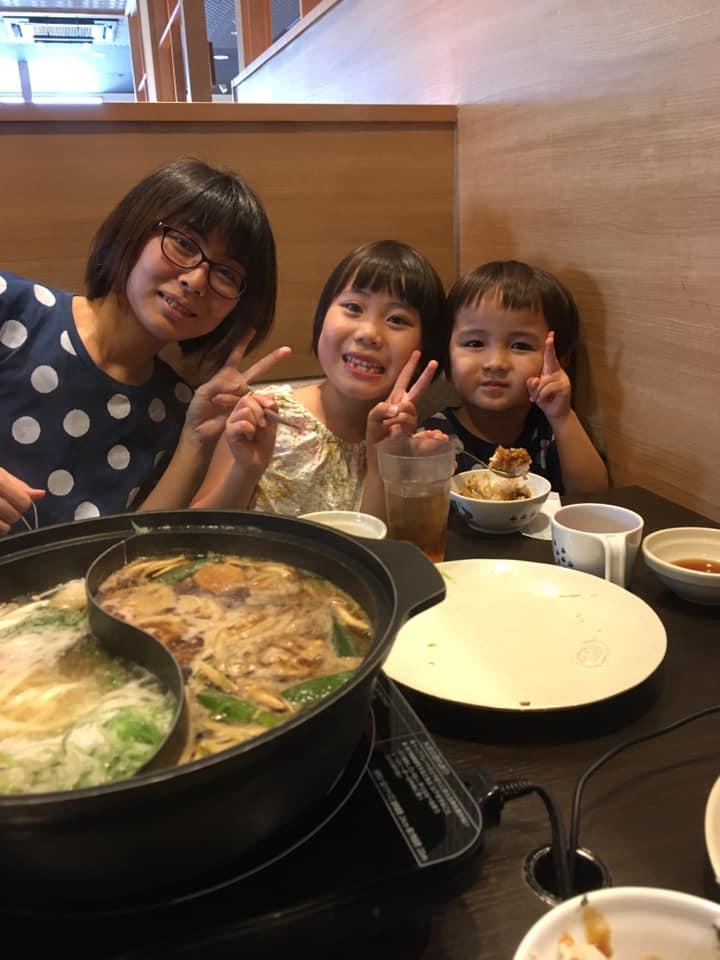 しゃぶ葉大和下和田店