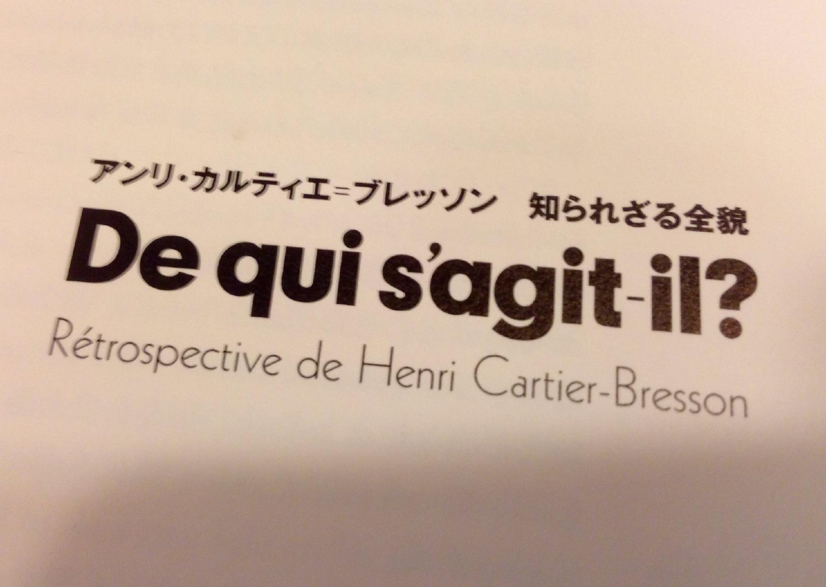 カフェ コロラド