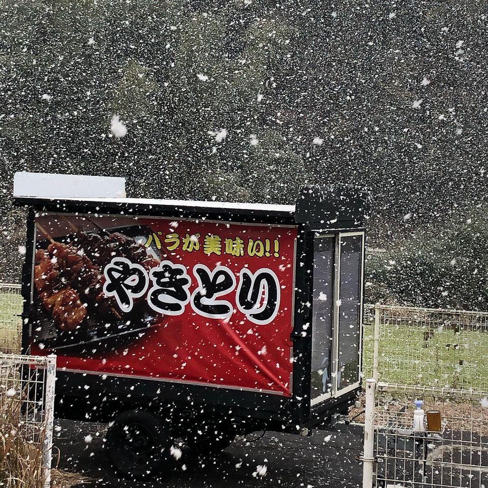 たりらり